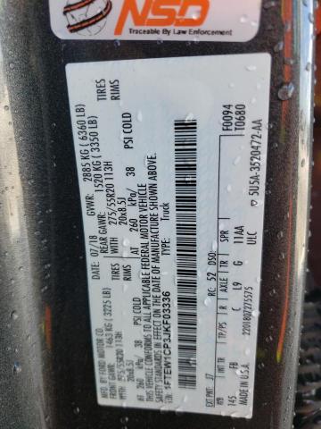 2018 FORD F150 SUPER 1FTEW1CP3JKF03336