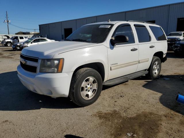 2009 Chevrolet Tahoe 