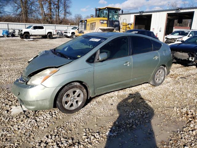 VIN 3FA6P0G78ER387337 2014 Ford Fusion, S no.1