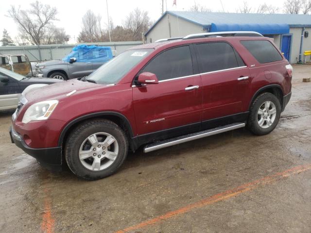 2007 GMC Acadia SLT2