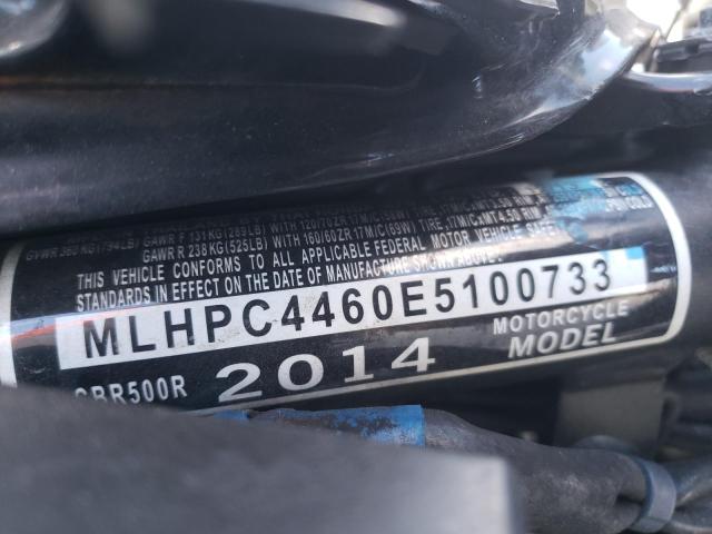 2014 HONDA CBR500 R MLHPC4460E5100733