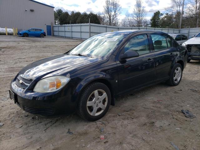 2008 Chevrolet Cobalt LS