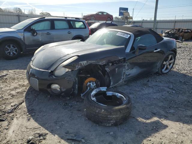 2007 Pontiac Solstice 