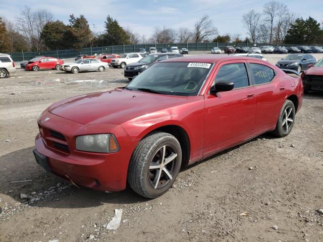 2008 Dodge Charger 