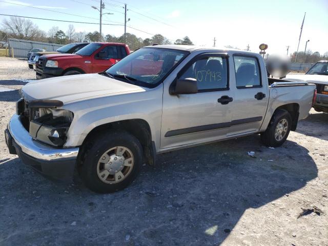 2008 GMC Canyon 