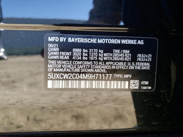 2021 BMW X7 XDRIVE4 - 5UXCW2C04M9H71177