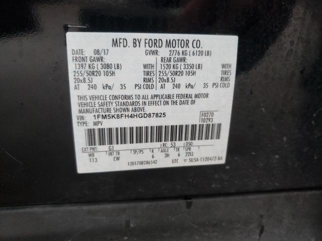 2017 FORD EXPLORER L - 1FM5K8FH4HGD87825