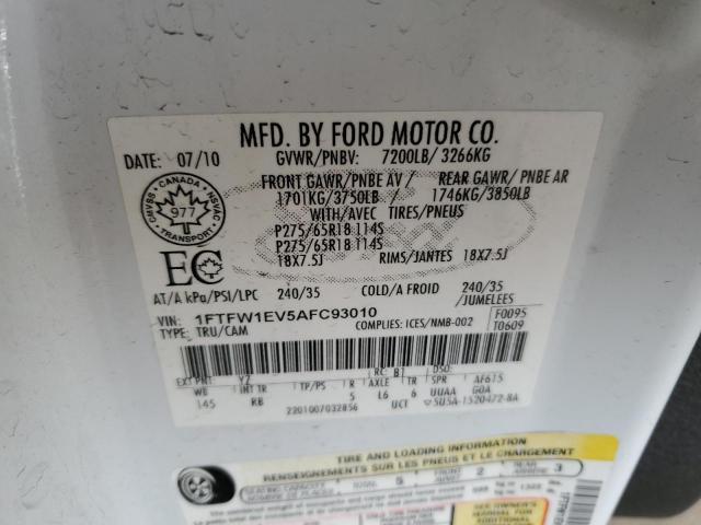 VIN 1FTMF1CB2MKD58262 2010 FORD F150 SUPER no.12