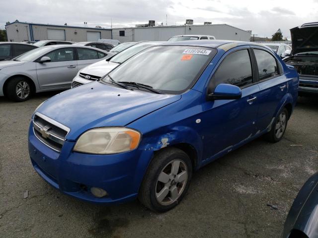 2008 Chevrolet Aveo LT