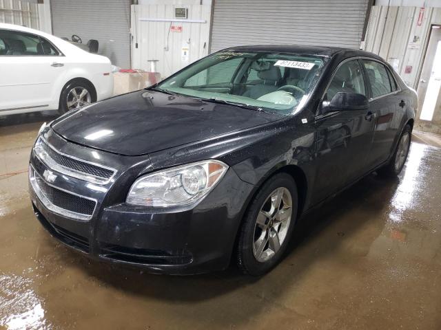 2011 Chevrolet Malibu LS