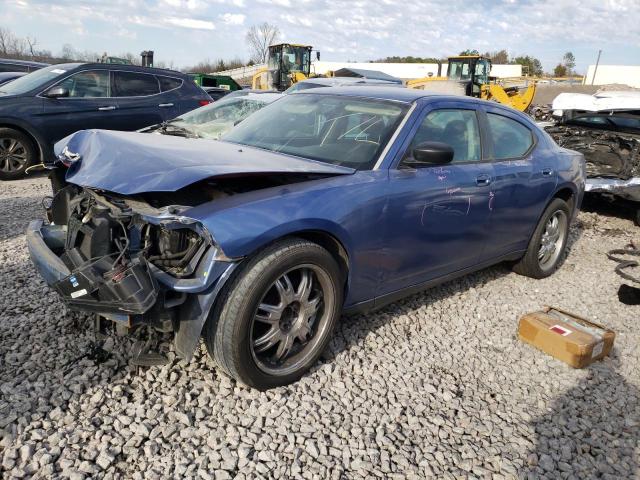 Dodge Charger salvage cars for sale: 2007 Dodge Charger SE