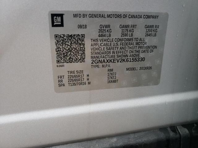 2019 CHEVROLET EQUINOX LT - 2GNAXKEV2K6155330
