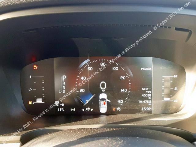 LVYPSA8BDJP032329 Volvo S90 Moment