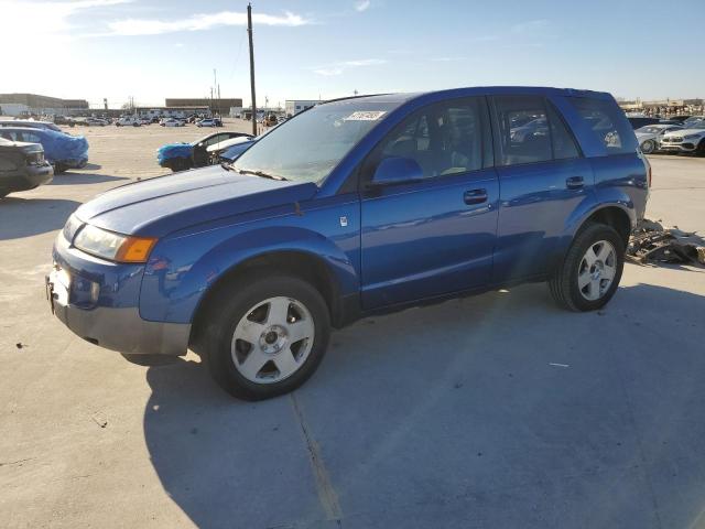 2005 Saturn VUE 