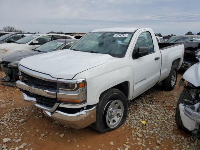 2018 Chevrolet C/K 1500 