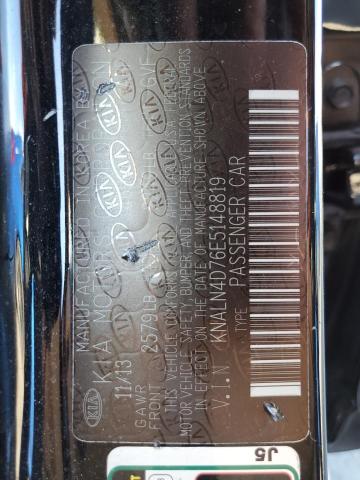 KNALN4D76E5148819 KIA Cadenza