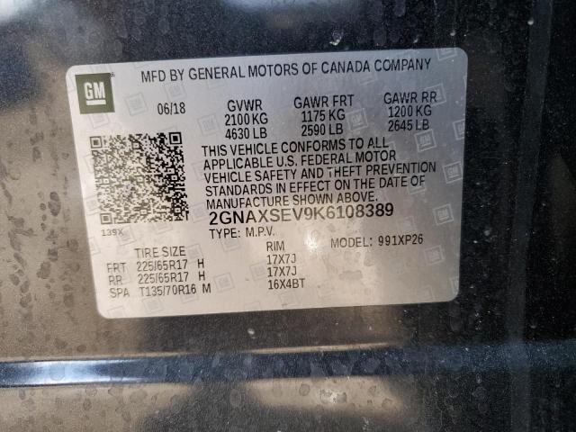 2019 CHEVROLET EQUINOX LS - 2GNAXSEV9K6108389
