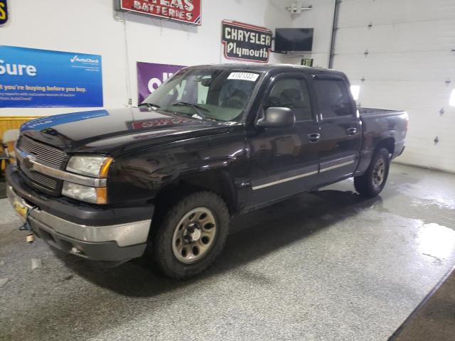 2005 Chevrolet C/K 1500 