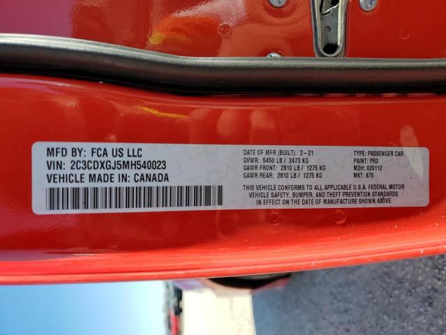 2021 DODGE CHARGER SC - 2C3CDXGJ5MH540023