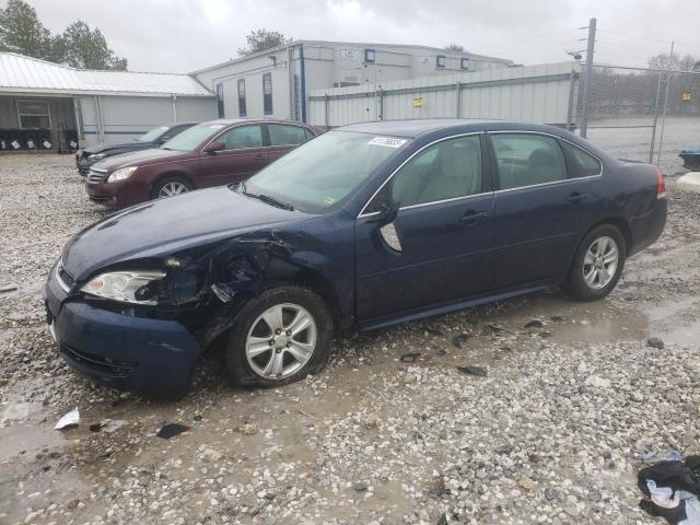 2012 Chevrolet Impala LS