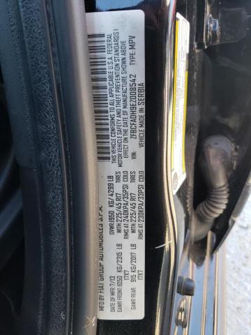 ZFBCFADH9EZ008542 Fiat 500L TREKKING