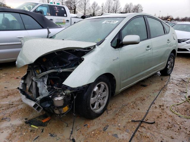 2007 Toyota Prius 