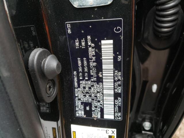 2023 LEXUS GX 460 LUX JTJGM7BX0P5342869