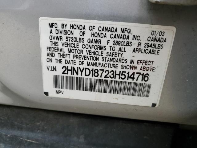 2HNYD18723H514716 Acura Mdx Touring