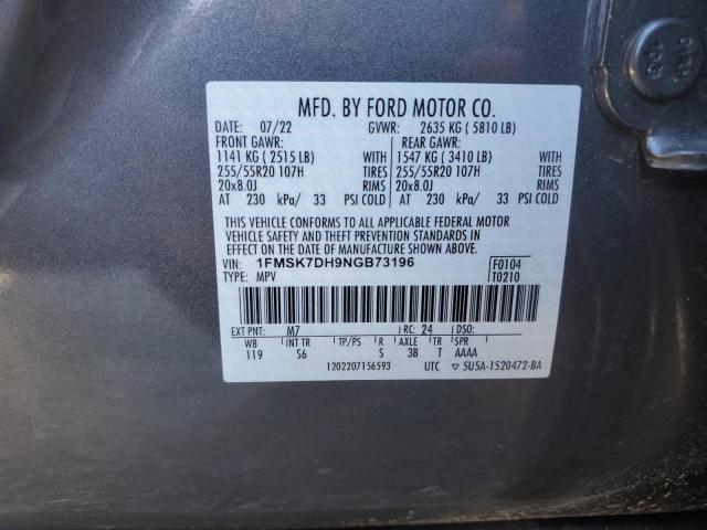 2022 FORD EXPLORER X - 1FMSK7DH9NGB73196
