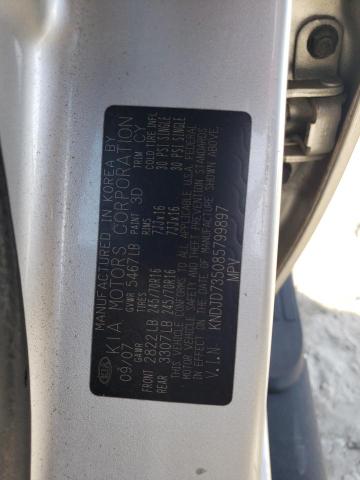 KNDJD735085799897 KIA Sorento