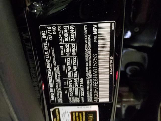 2017 MERCEDES-BENZ GLS 63 AMG - 4JGDF7FE8HA815253