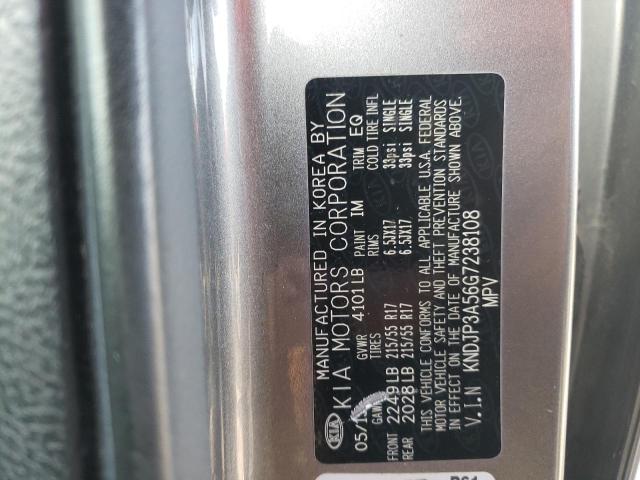 2016 KIA SOUL + - KNDJP3A56G7238108