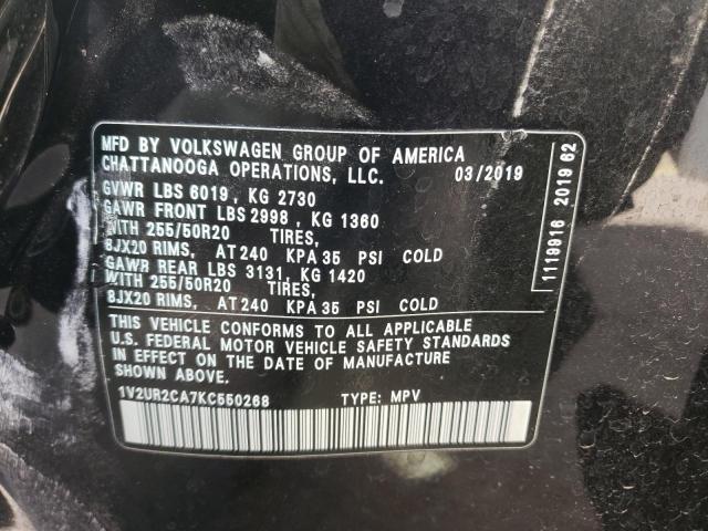 2019 VOLKSWAGEN ATLAS SE - 1V2UR2CA7KC550268