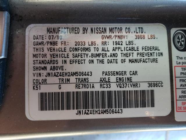 JN1AZ4EH2AM506443 Nissan 370Z