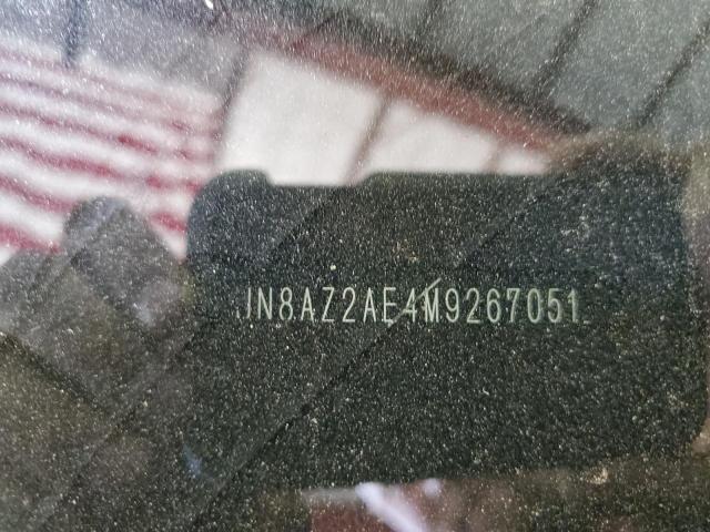 2021 INFINITI QX80 LUXE - JN8AZ2AE4M9267051