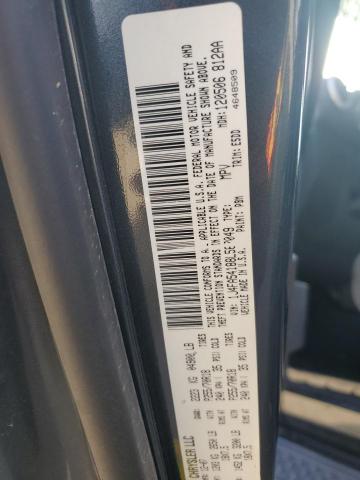 1J4FA54188L567049 Jeep Wrangler Sahara