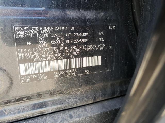 2021 TOYOTA VENZA LE - JTEAAAAH6MJ022608