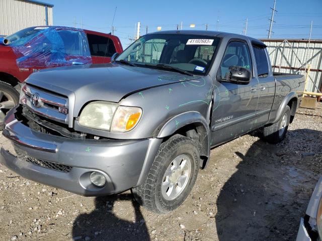 2005 Toyota Tundra 