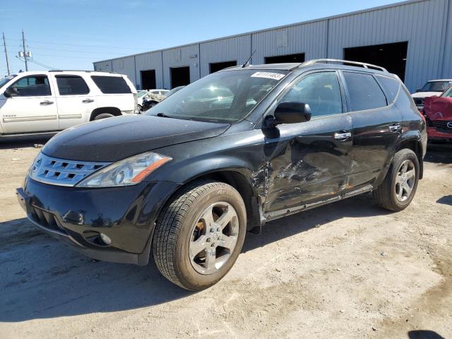 2004 Nissan Murano SL