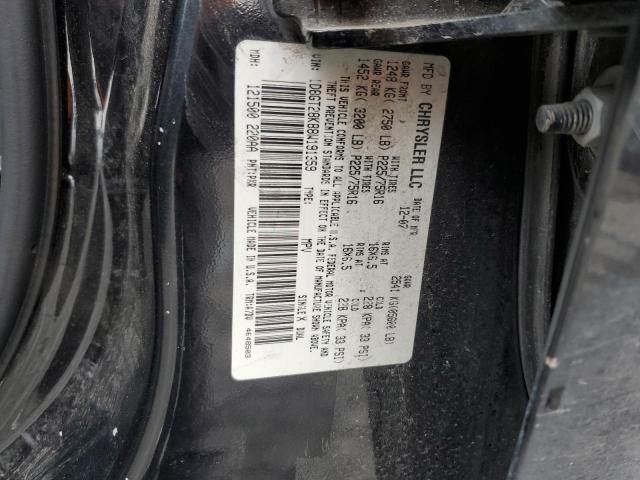 2008 DODGE NITRO SXT VIN: 1D8GT28K88W191359