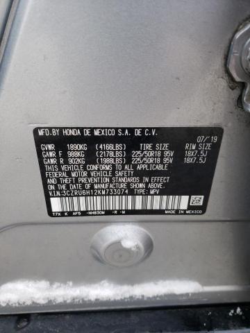 2019 HONDA HR-V SPORT - 3CZRU6H12KM733074
