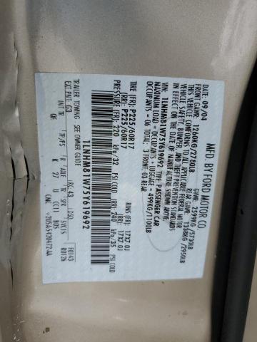 1LNHM81W75Y619692 Lincoln Town Car Signature