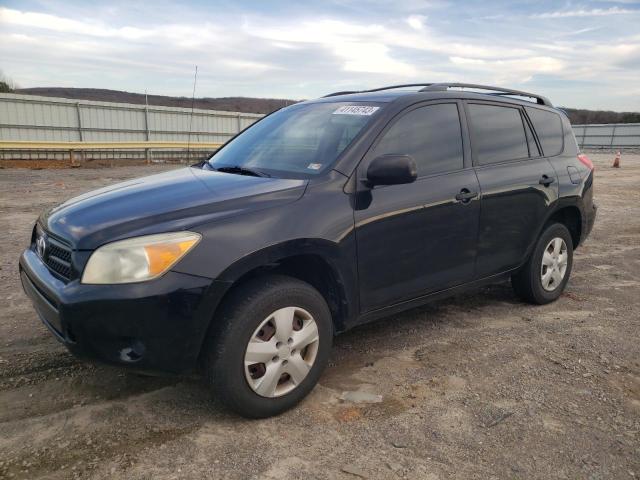 2006 Toyota RAV4 