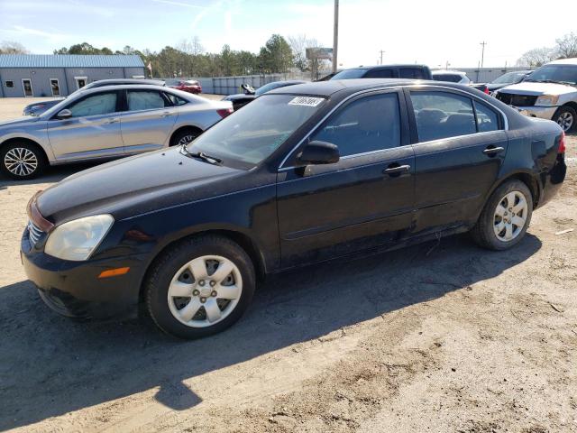 2008 Kia Optima LX