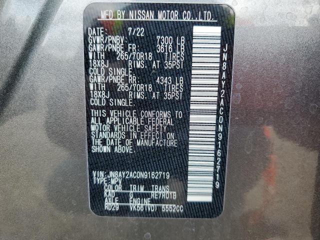 2022 NISSAN ARMADA S JN8AY2AC0N9162719