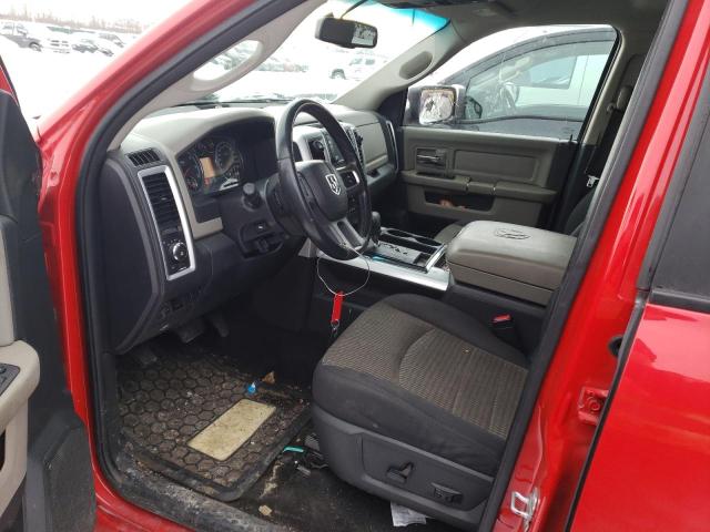 2011 DODGE RAM 1500 VIN: 1D7RV1CT7BS510041