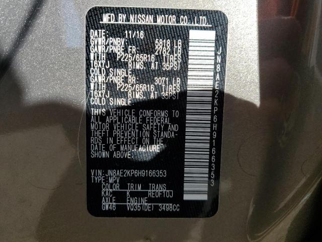 2017 NISSAN QUEST S - JN8AE2KP6H9166353