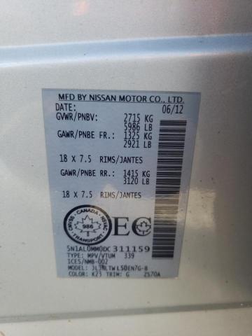 5N1AL0MM0DC311159 Infiniti JX35
