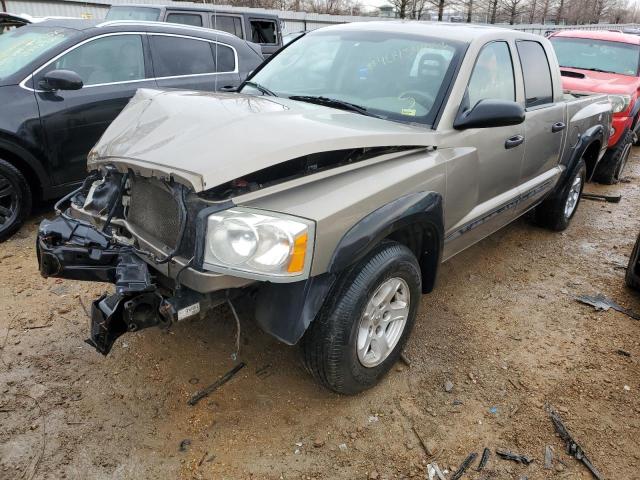 2006 Dodge Dakota 