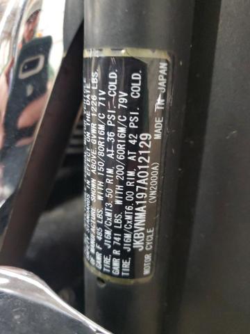 2007 KAWASAKI VN2000 A - JKBVNMA197A012129